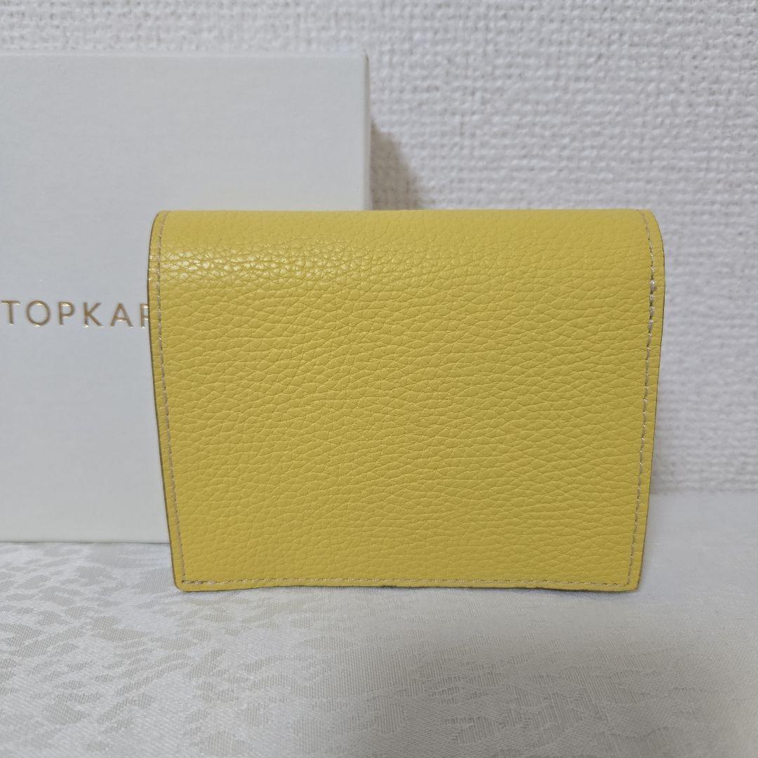 TOPKAPI 二つ折り財布