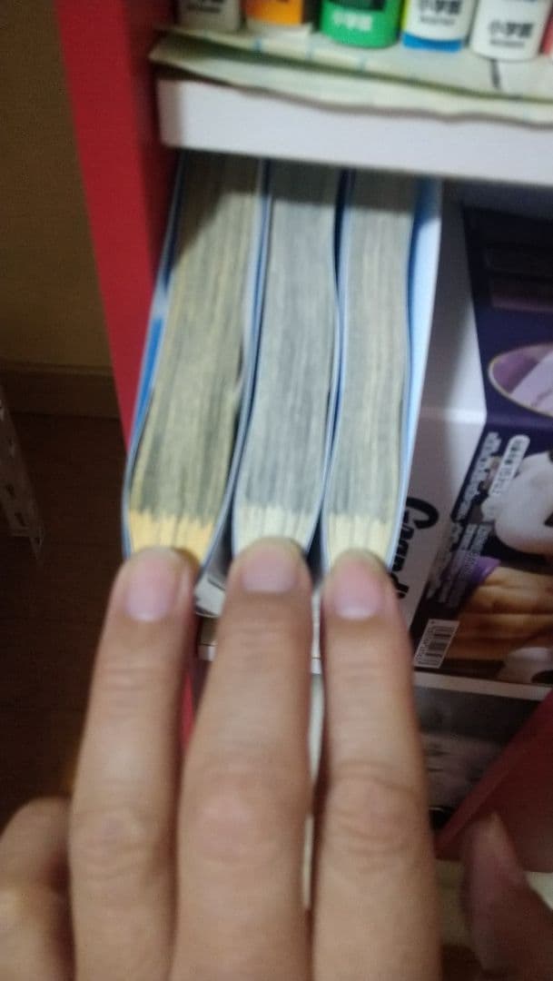 アオアシ　全巻