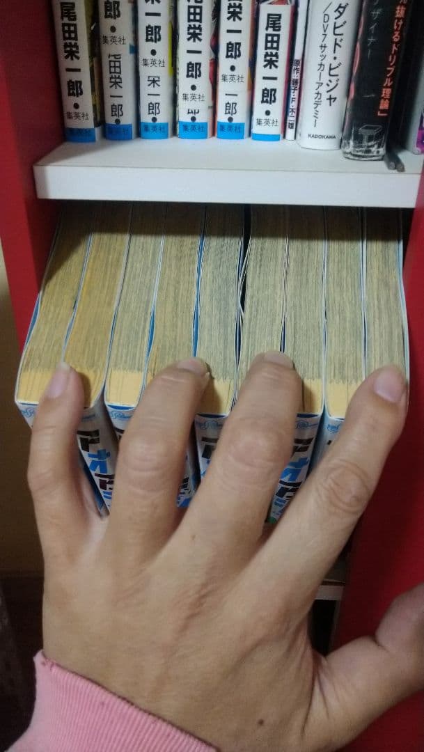 アオアシ　全巻