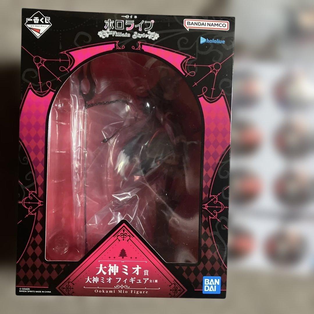 ホロライブ　大神ミオ　一番くじコンプリートセット　まとめ売り