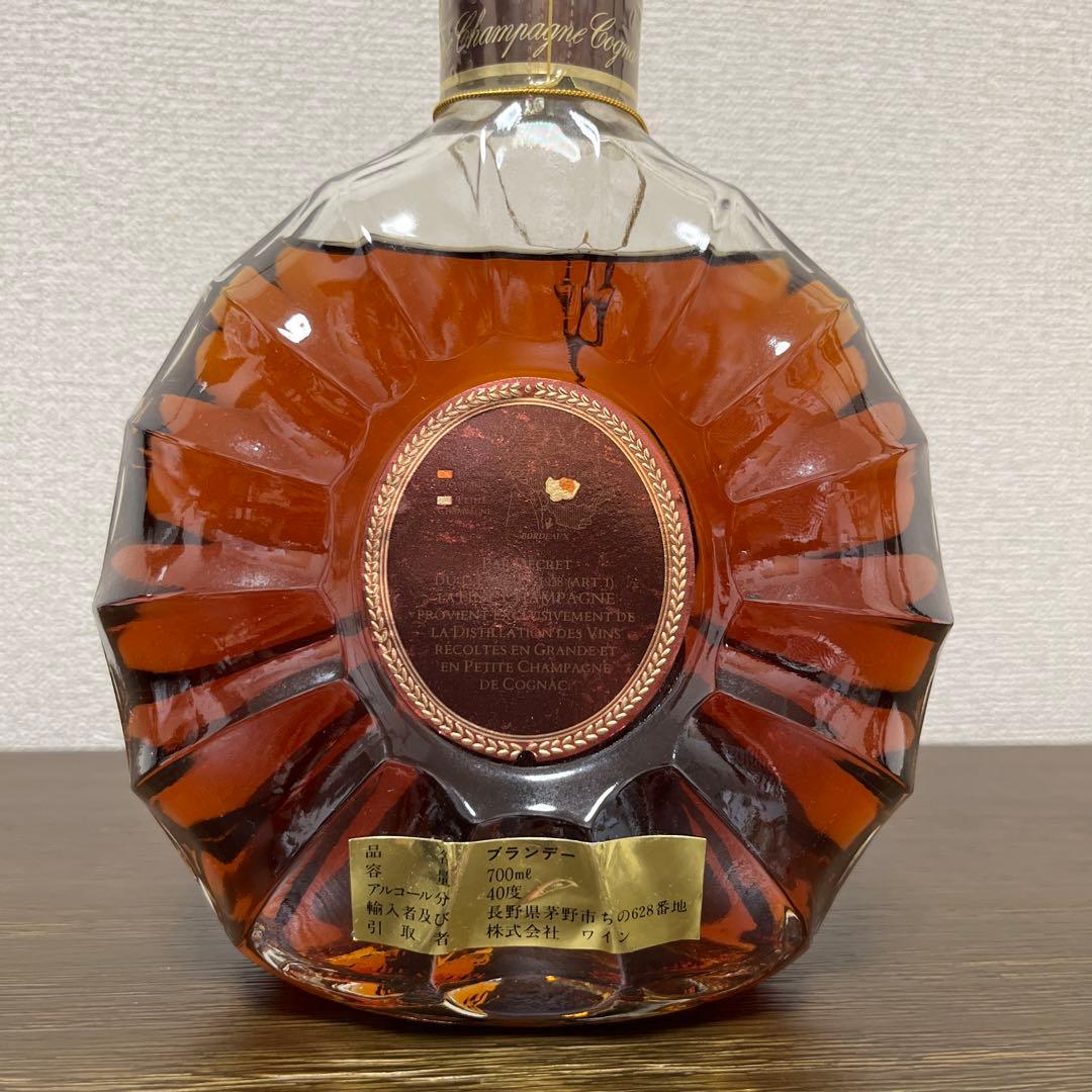 値下げ‼︎【未開封】レミーマルタンXO スペシャル700ml