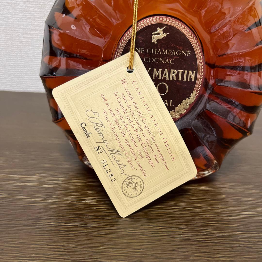 値下げ‼︎【未開封】レミーマルタンXO スペシャル700ml