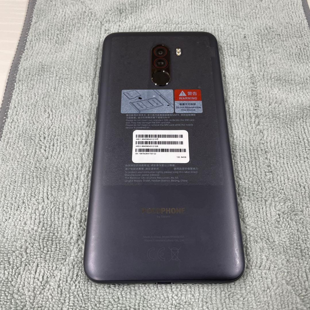POCOPHONE F1 6GB RAM ストレージ64GB
