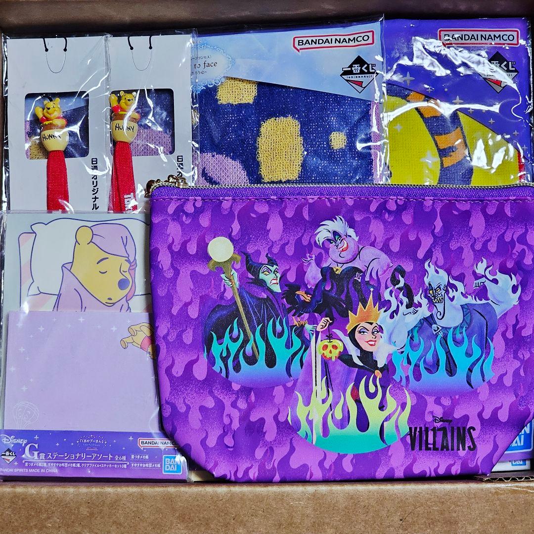 ディズニー　グッズ　大量　まとめ売り