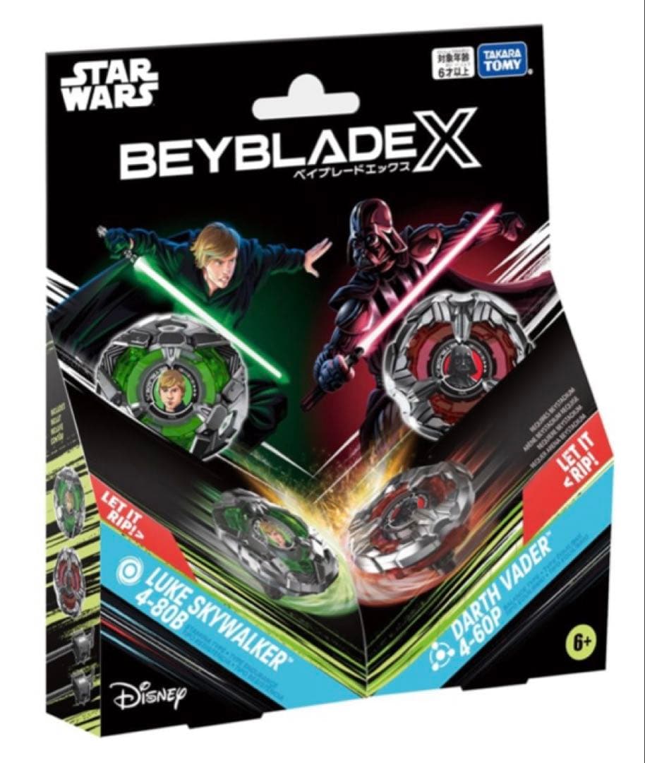 ベイブレードx スターウォーズコラボ　ダブルスターター　ディズニー　2点セット