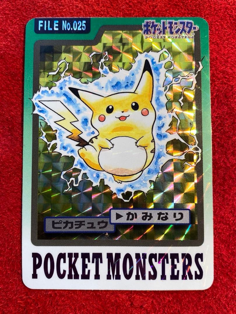 ポケモンカードダス　ピカチュウ　ストライク　ミュウツー　フシギバナ　4枚