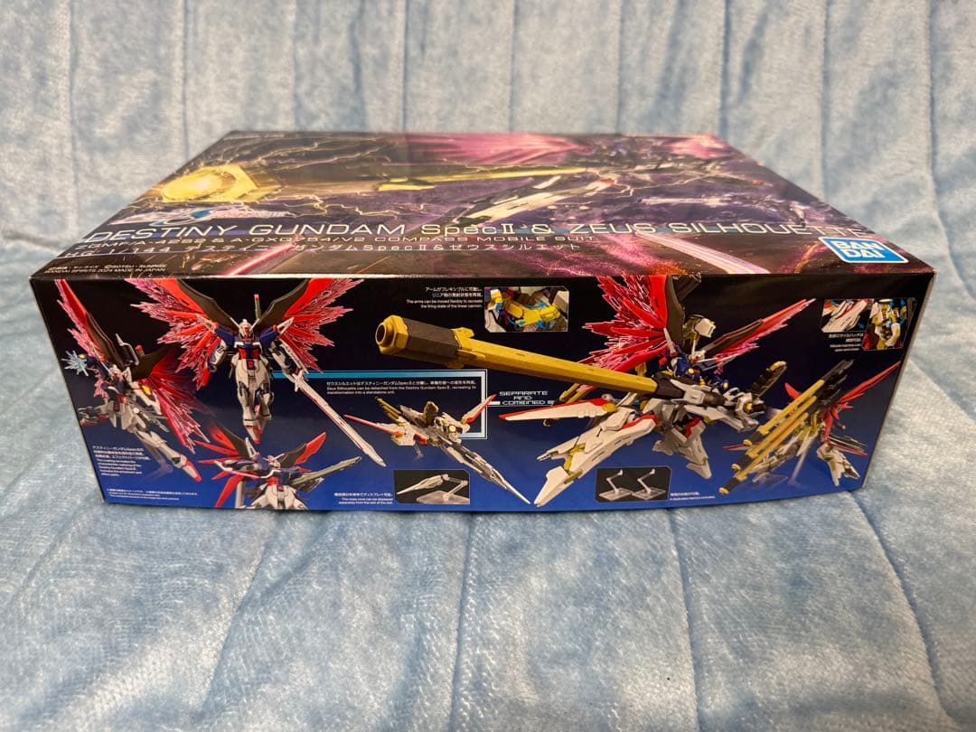 HGデスティニーガンダムSpecⅡ&ゼウスシルエット