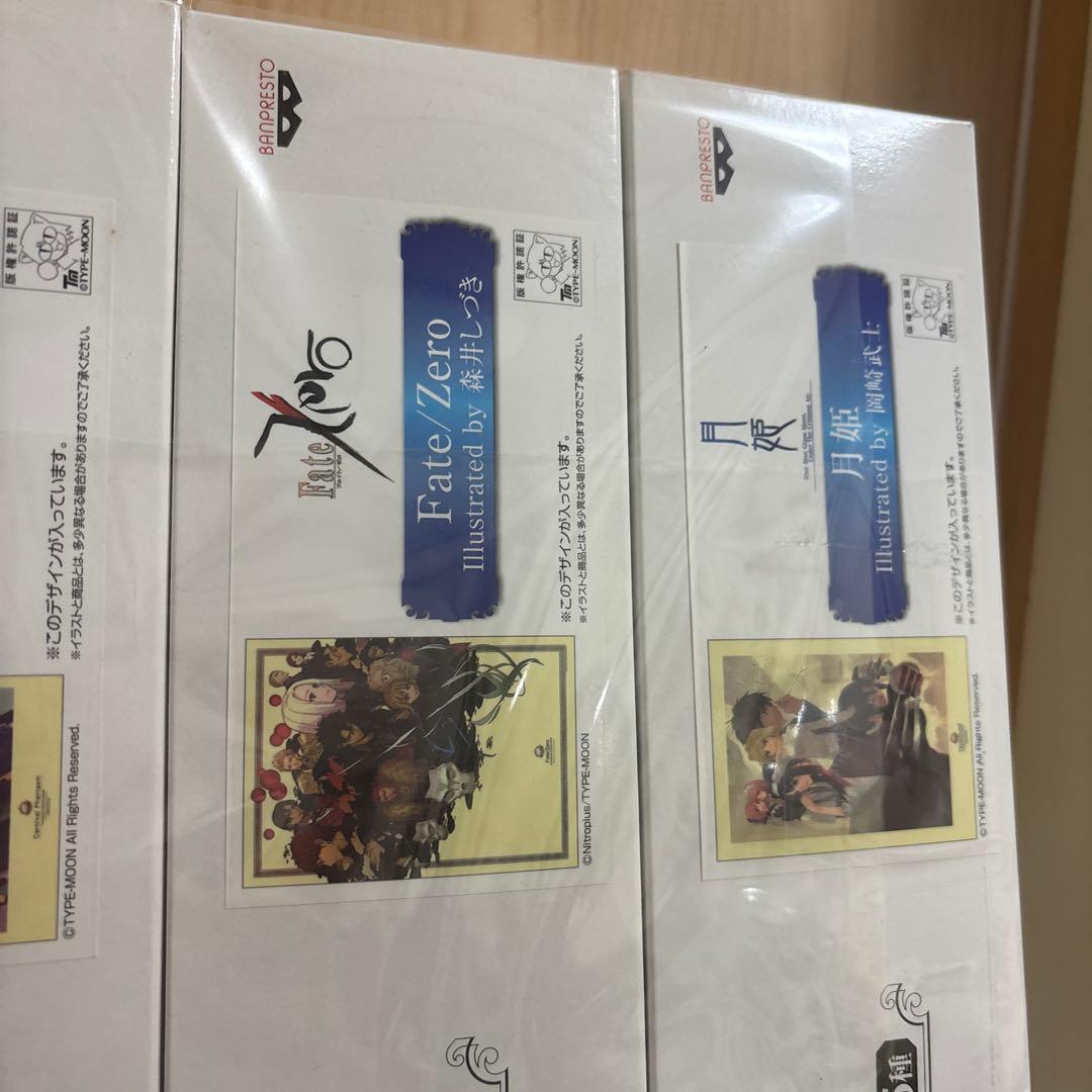 一番くじプレミアムTYPE-MOON 10周年記念 E賞プレミアムアー