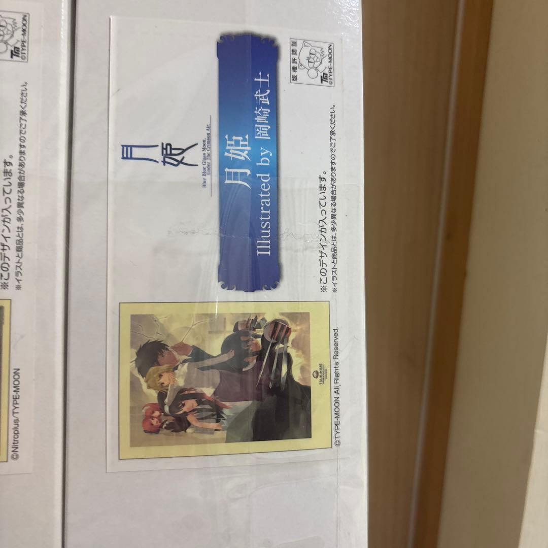 一番くじプレミアムTYPE-MOON 10周年記念 E賞プレミアムアー