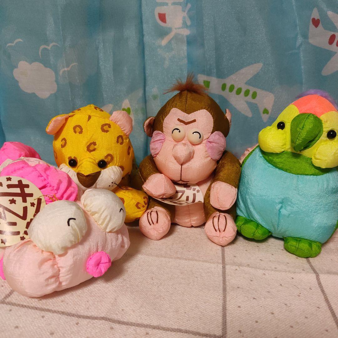 フリーダム ぬいぐるみ シャカシャカ ナイロン 金魚 サル インコ 鳥 レトロ