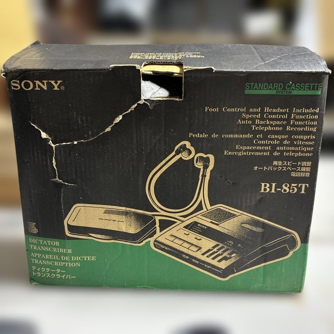 希少品 SONY BI-85T ディクテーター トランスクライバー