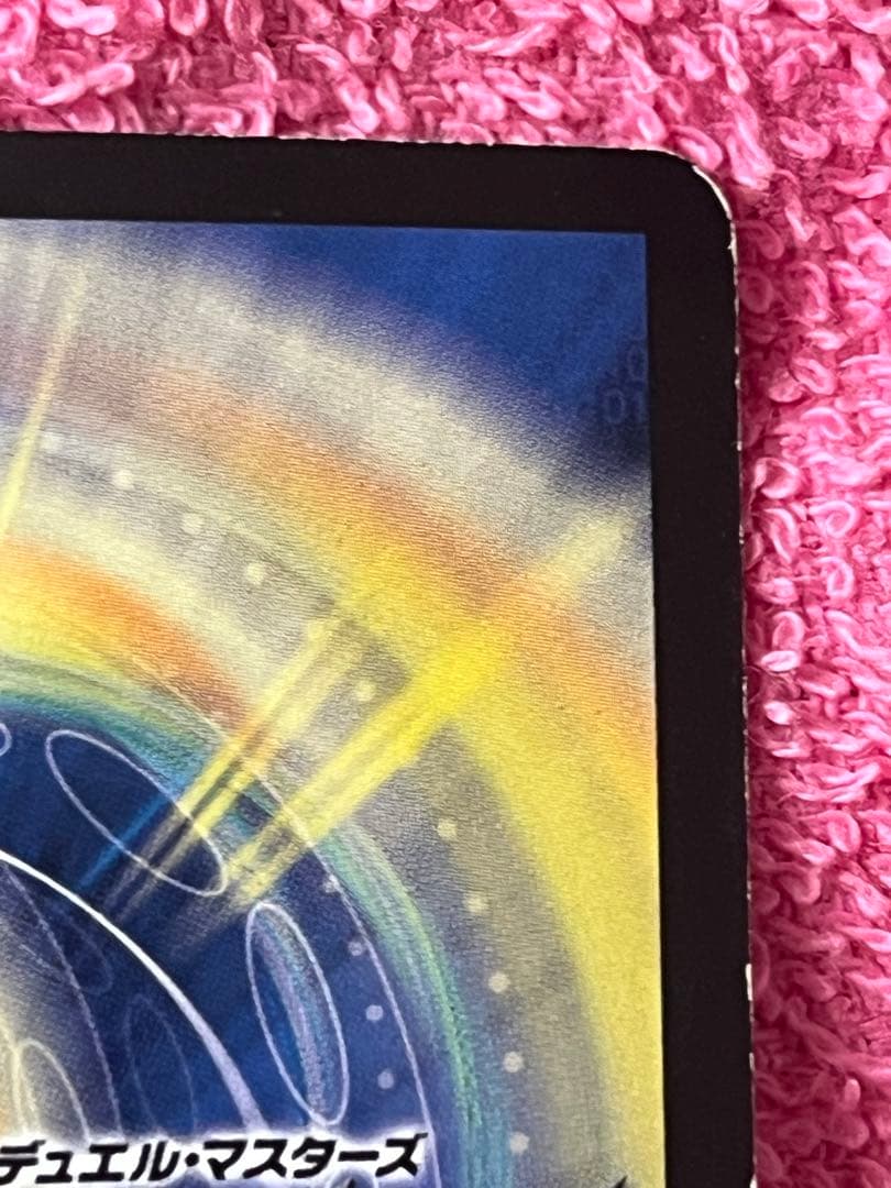 ボルメテウス武者ドラゴン　初期　シークレット　蒼武者　旧枠　s4/s10/y6