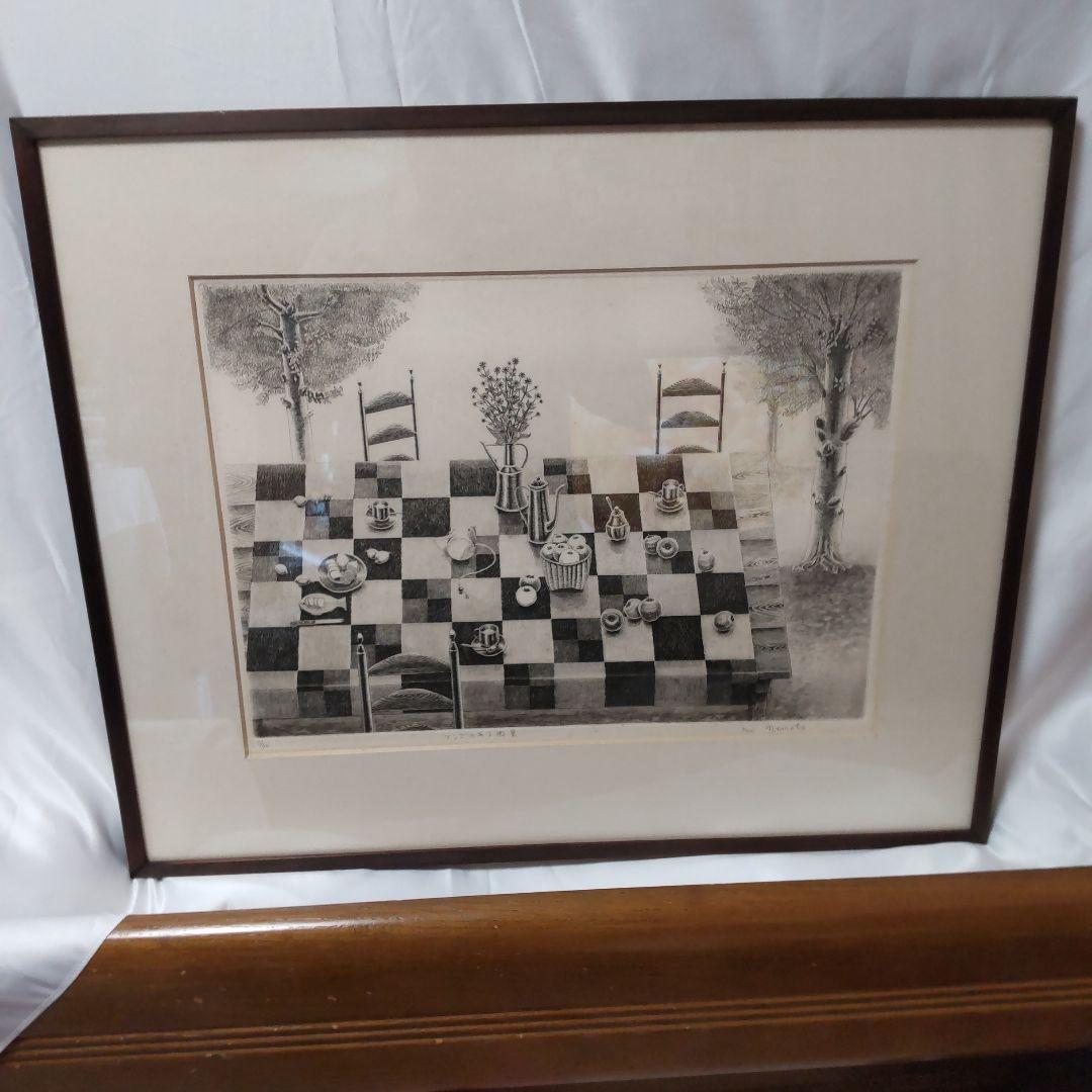 リンゴのある風景 根本　啓