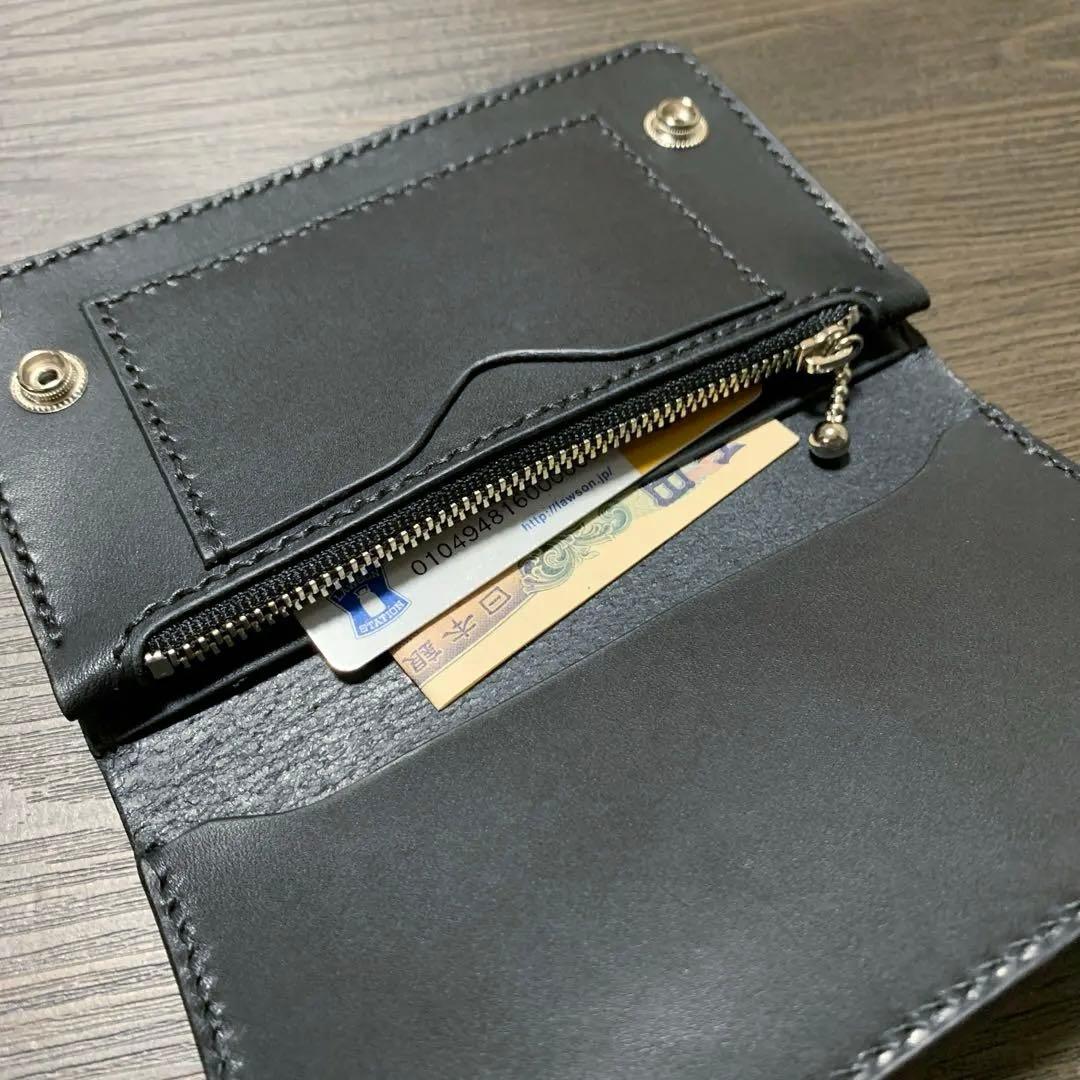 トラッカーウォレット　ミドル　ヌメ革　スタッズ　レザークラフト