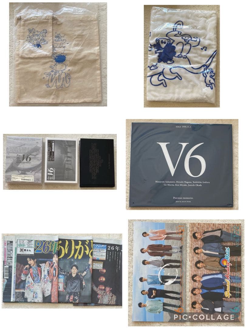 V6 Very6 BEST 坂本　長野　井ノ原　森田　三宅　岡田　アクスタ