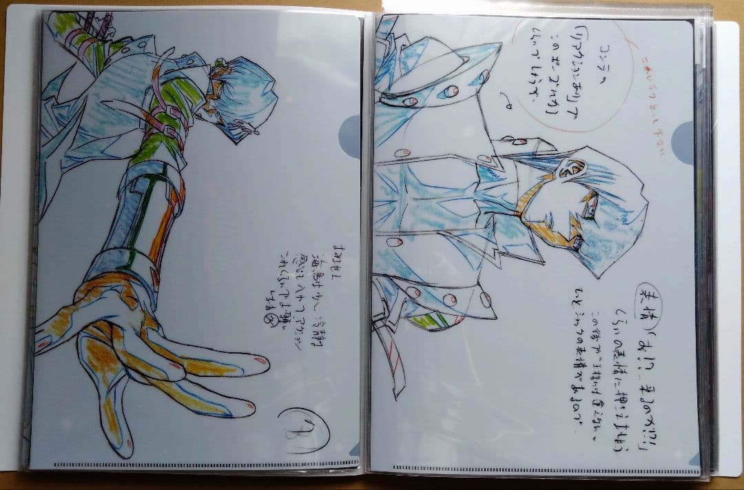 遊戯王　クリアファイルセット