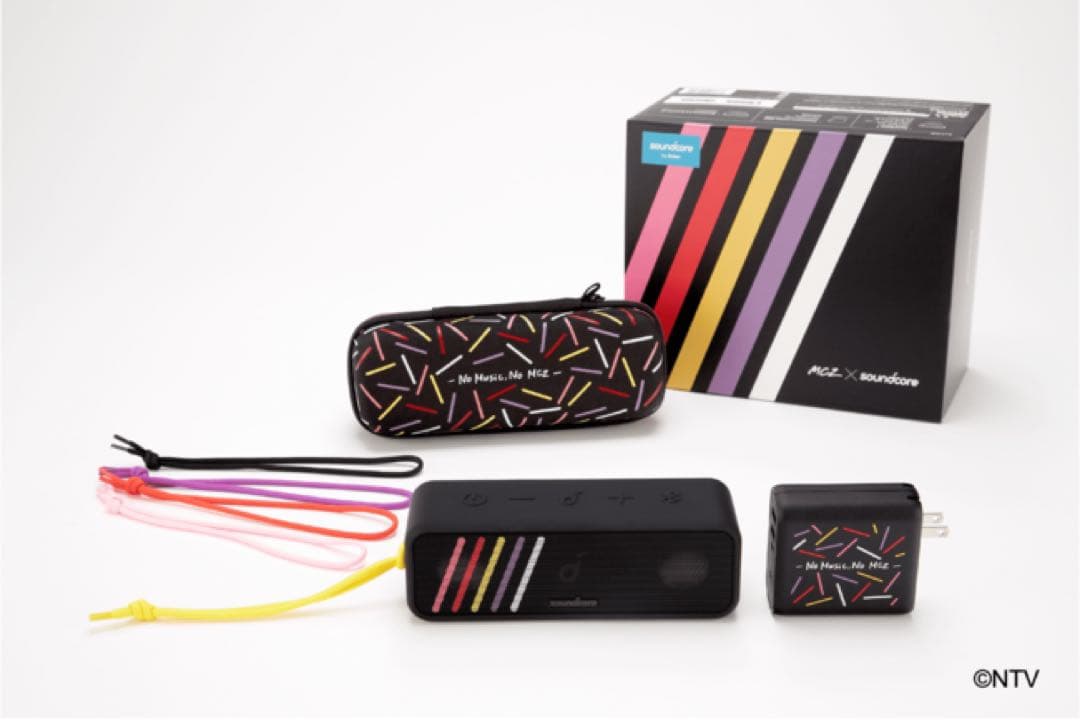 ヒロさん専用出品