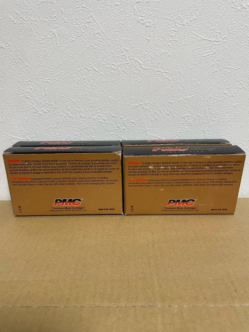 実弾　空箱　.308Winchester　4箱