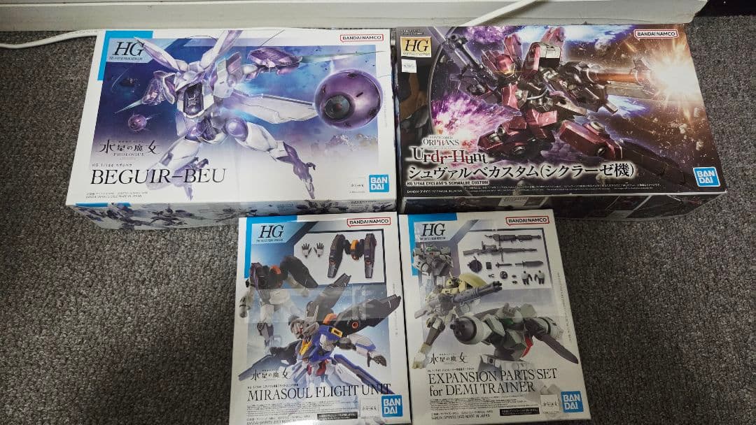 【25％Off 18日まで】HGガンプラセット 28点 水星の魔女 ウルズハント