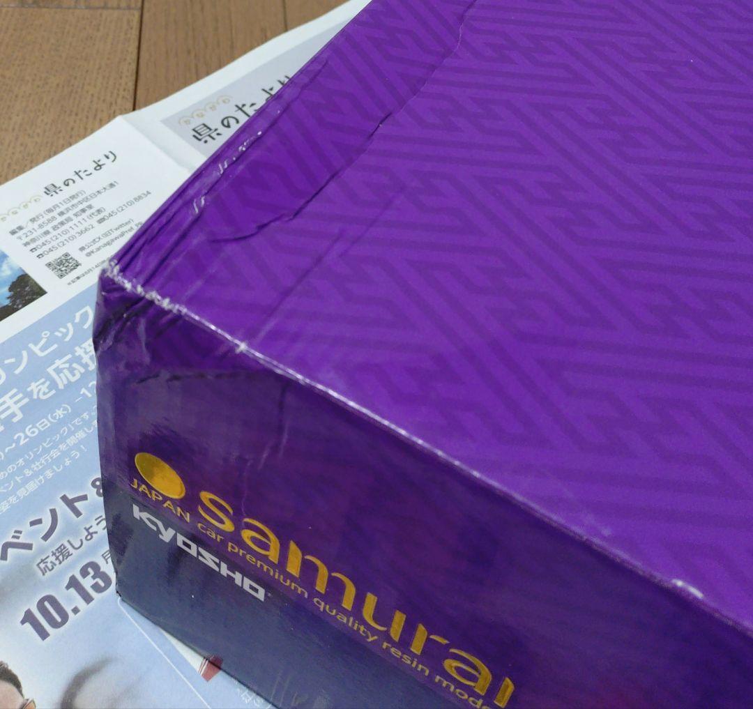 1/18 トヨタ センチュリー シルバー