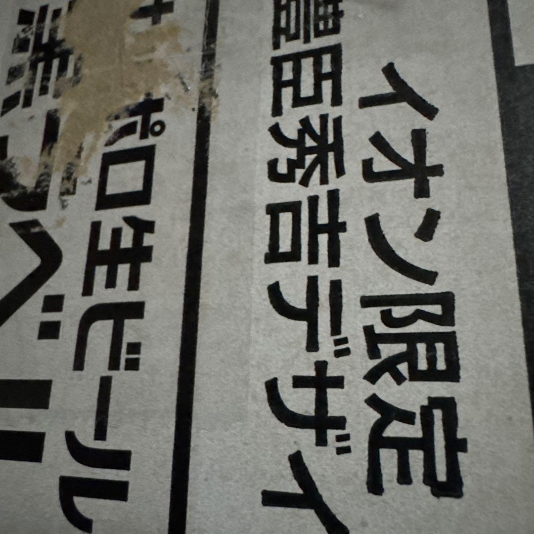 サッポロ 黒ラベル 生ビール缶 2箱（350ml・48本 ）