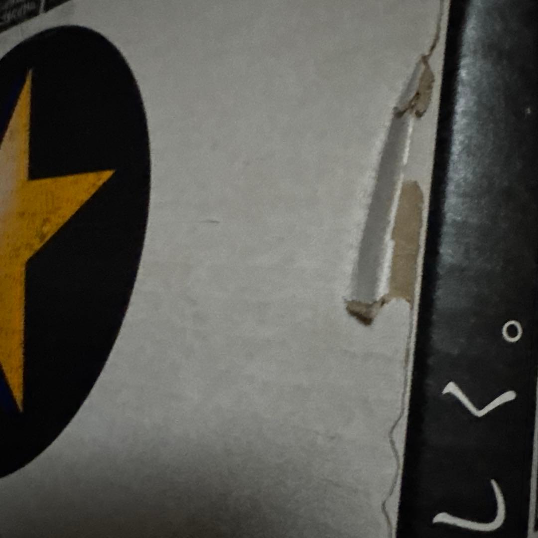 サッポロ 黒ラベル 生ビール缶 2箱（350ml・48本 ）