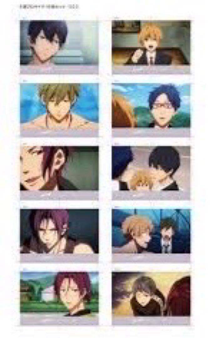 【開封済】free！初代　くじブロマイド10枚入り×5セット