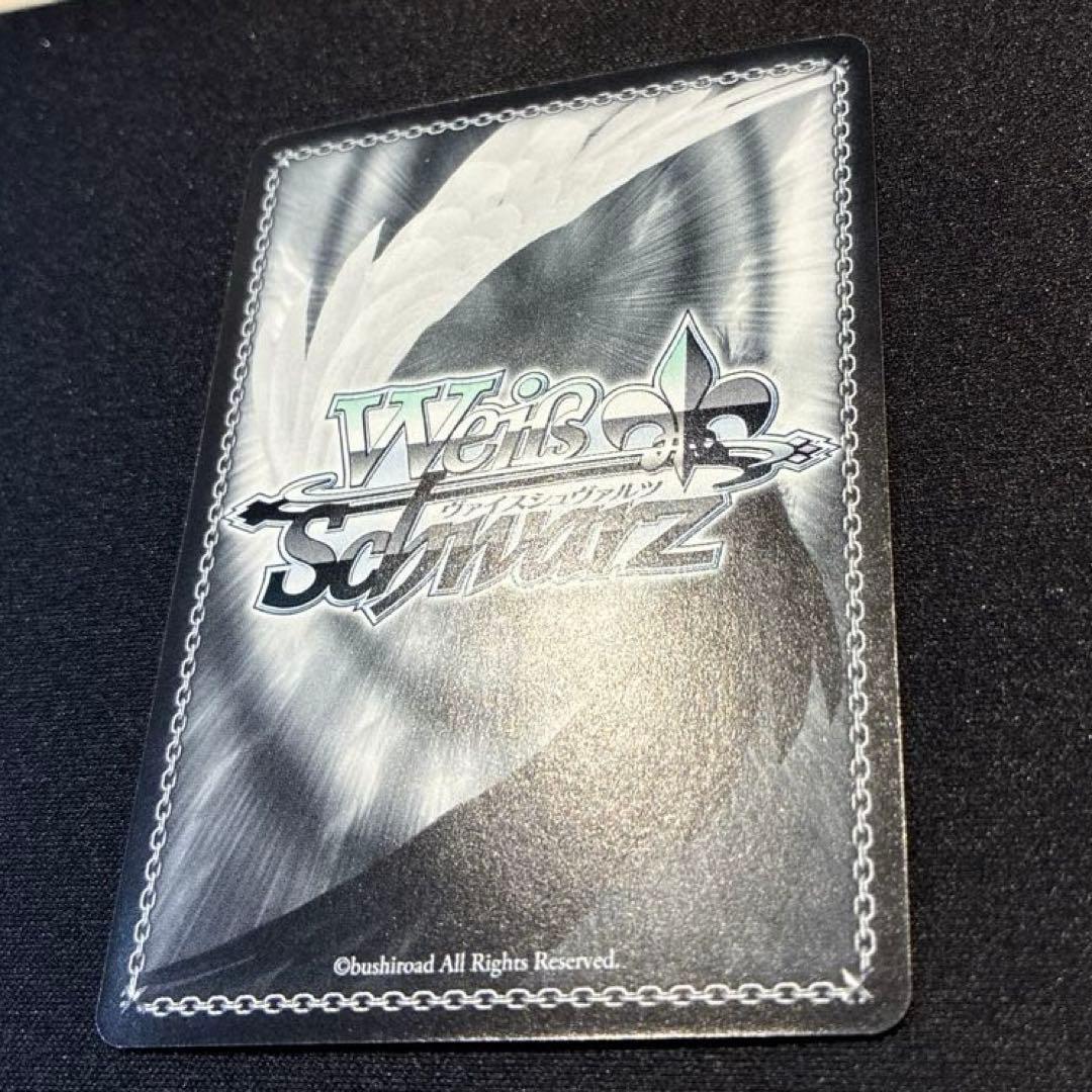 ヴァイス　再会の時 アスナ　SP