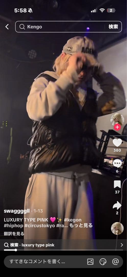 【新品未使用】LOIN ARMIS After the war cap