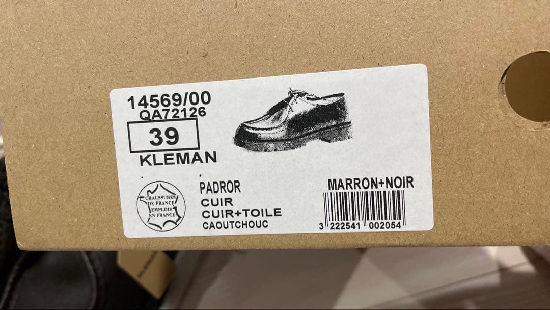 KLEMAN クレマン　PADROR パドロール　EU39