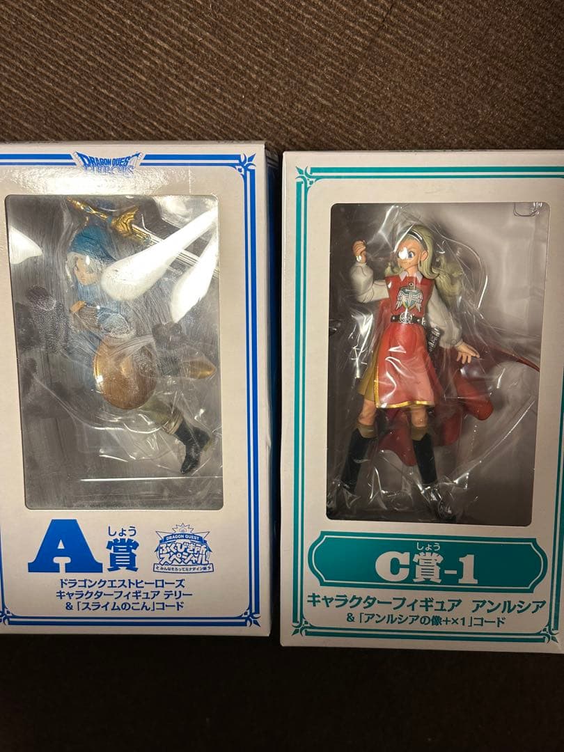 テリー　アンルシア　フィギュア