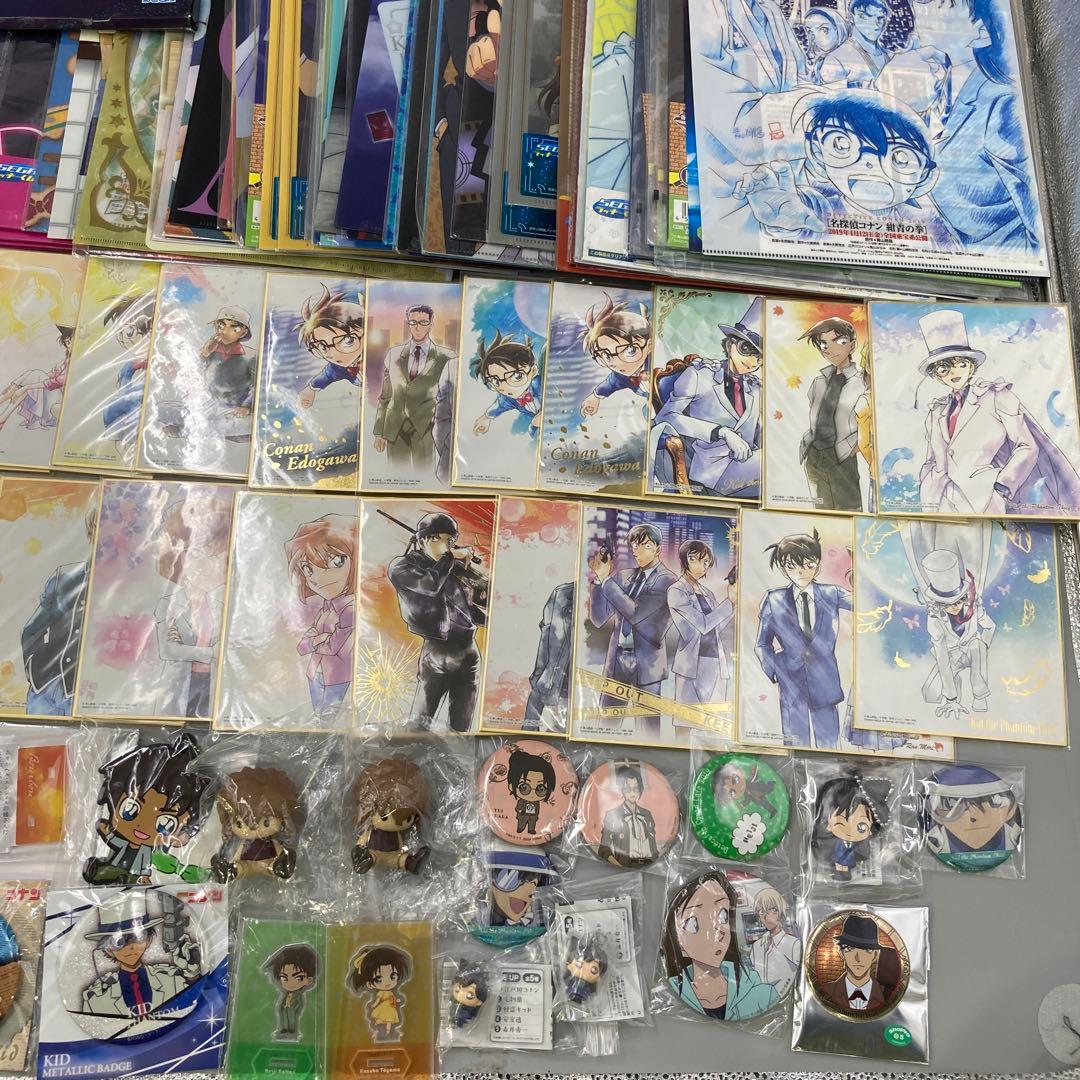 ★名探偵コナン　まとめ売り　200点以上