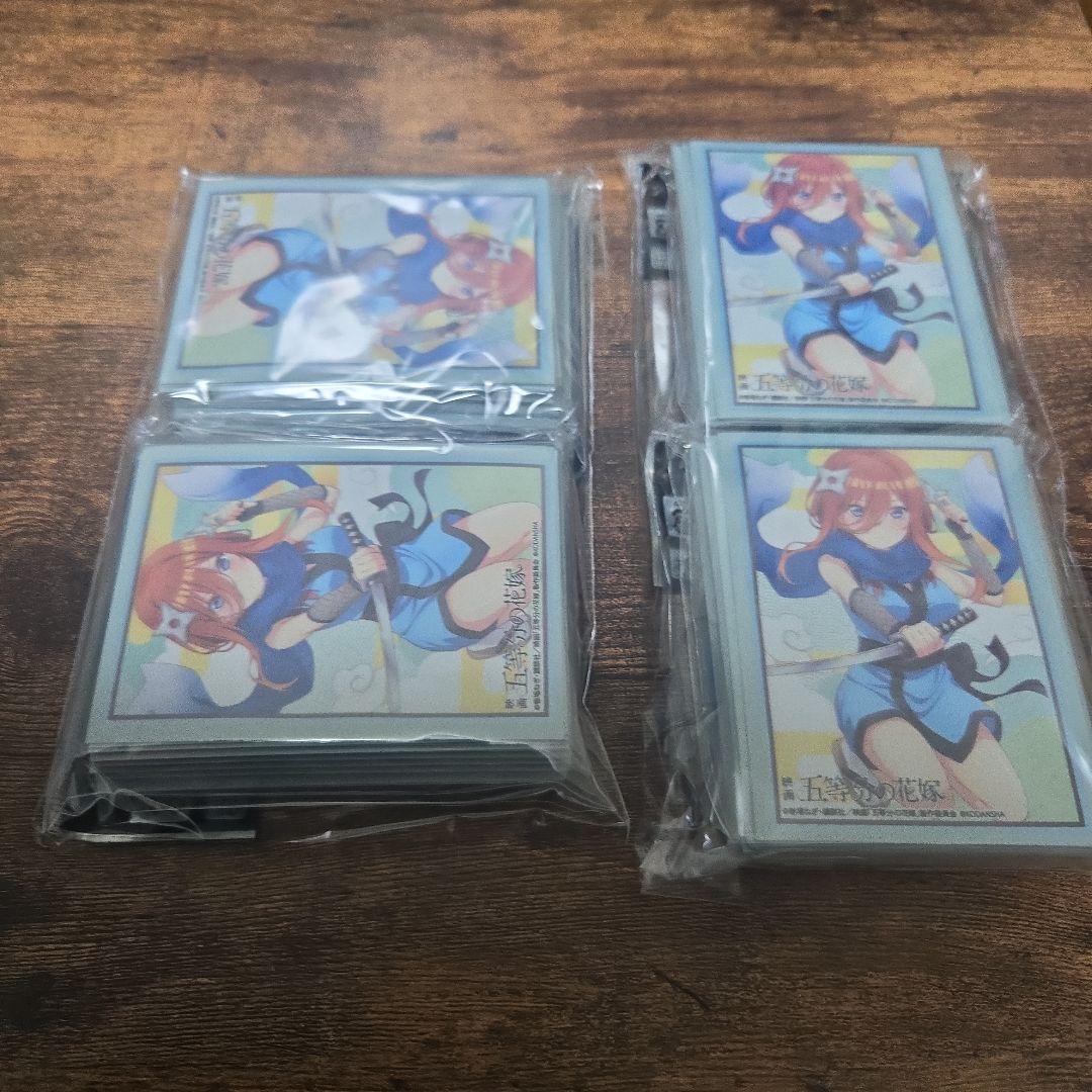 中野三玖くノ一　デッキホルダー、プロテクター4個ずつ　購入時コメント願います！