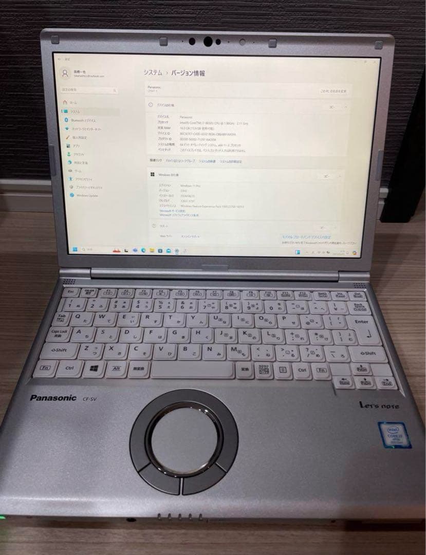 【爆速良品】Let's Note CF-SV7UFKVS