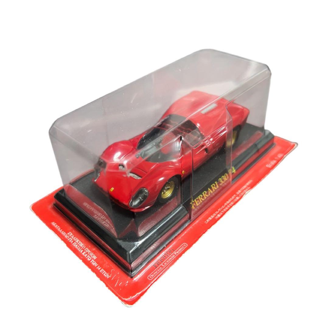 ミニカー×3 Ferrari Collection アシェット ②