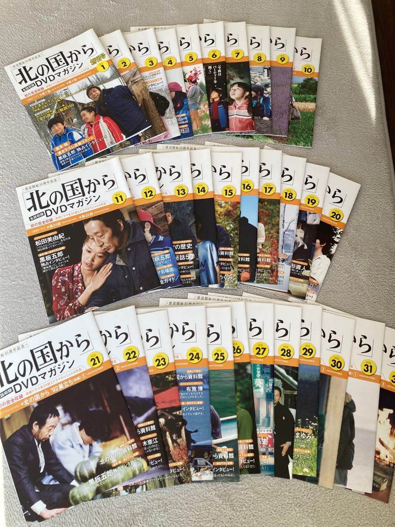 北の国から DVDマガジンのみ 1-32巻セット