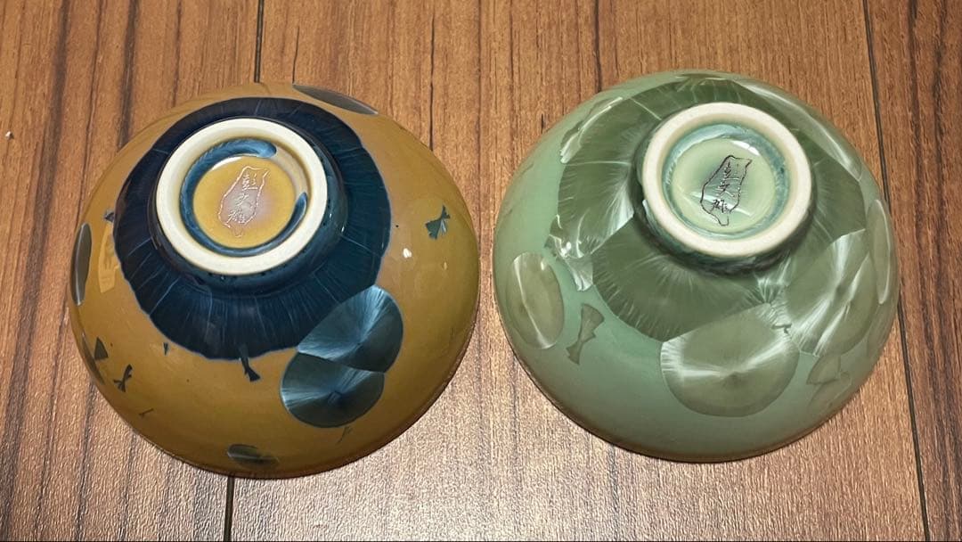 【新品未使用】台湾陶芸家 彭文雄 御寶結晶釉 茶碗 5客セット 箱・説明書付き