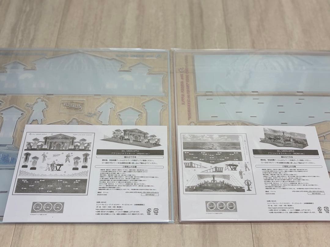 Mrs. GREEN APPLE 完全生産限定版（BOXとグッズのみ）特典付き