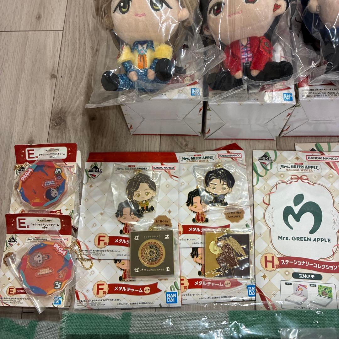 ミセス 一番くじ A賞3種セット C賞 ストール