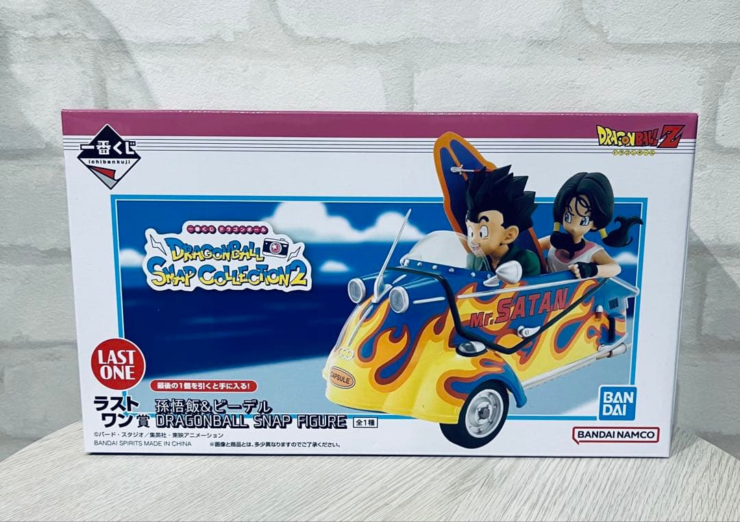 一番くじ　ドラゴンボール スナップコレクション2 ラストワン賞　悟飯ビーデル