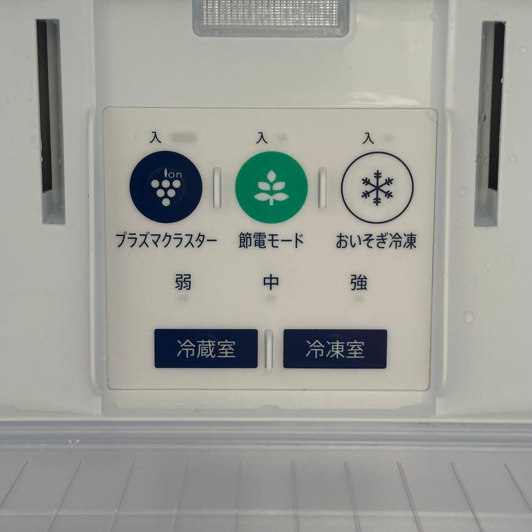 SHARP家庭用大型冷蔵庫280ℓ SJ-PD28F-T