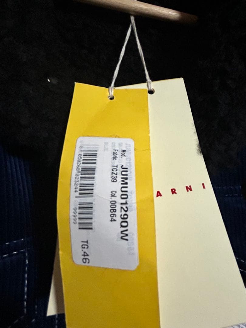 う*ら様 MARNI ネイビー コーデュロイジャケット　サイズ46 マルニ