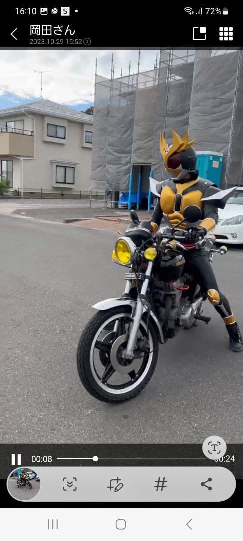 仮面ライダーアギト　変身ベルト+アトラクスーツ衣装
