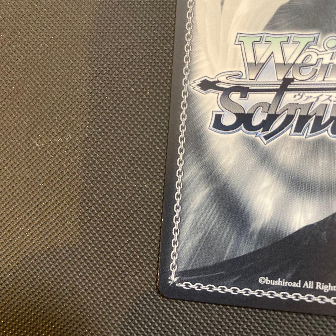 一番好きな魔法　フリーレン　葬送のフリーレン　ヴァイスシュバルツ　SSP サイン