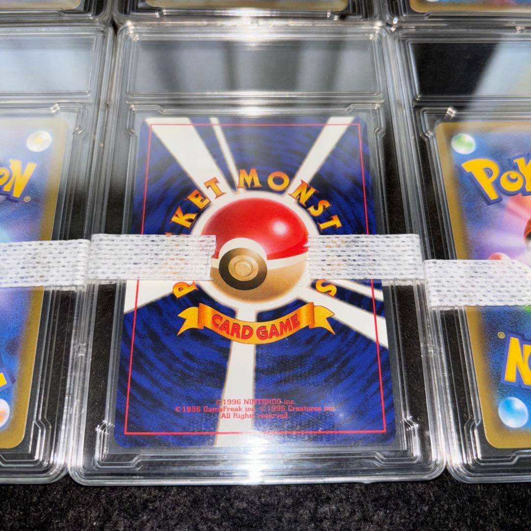 「極美品」　ポケカ　高額カードまとめ売り　旧裏　　25thレアお誕生日ピカチュウ