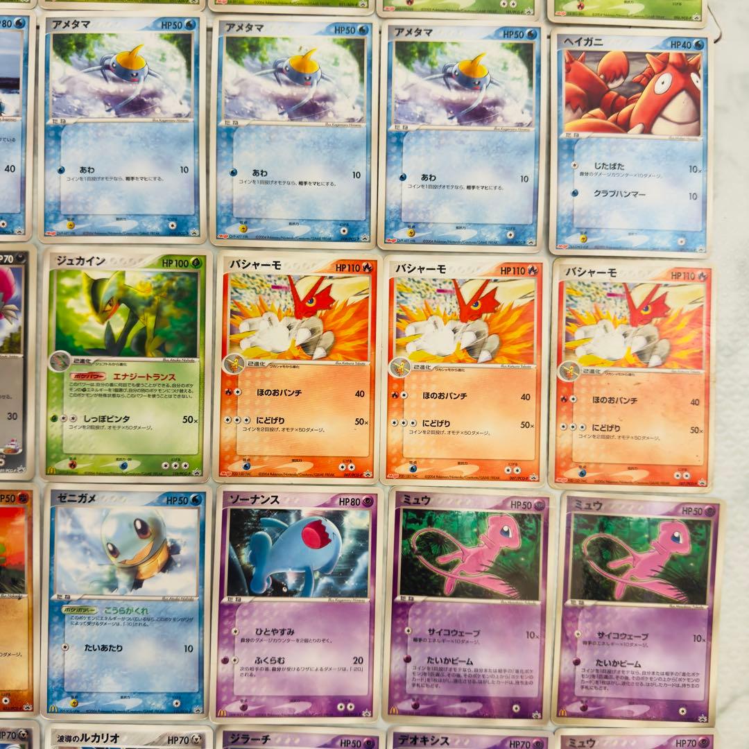 ポケモンカード ADV PCGプロモ86枚 まとめ売り