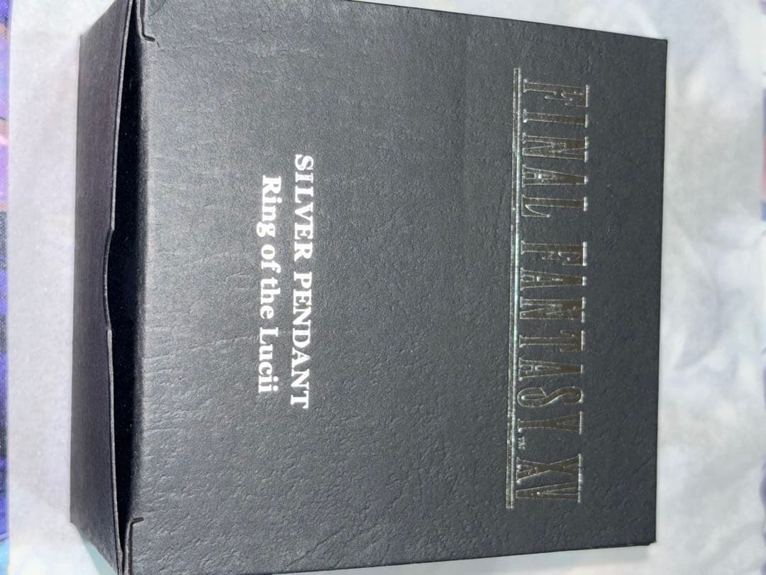 光耀の指輪 シルバーペンダント 「ファイナルファンタジーXV」