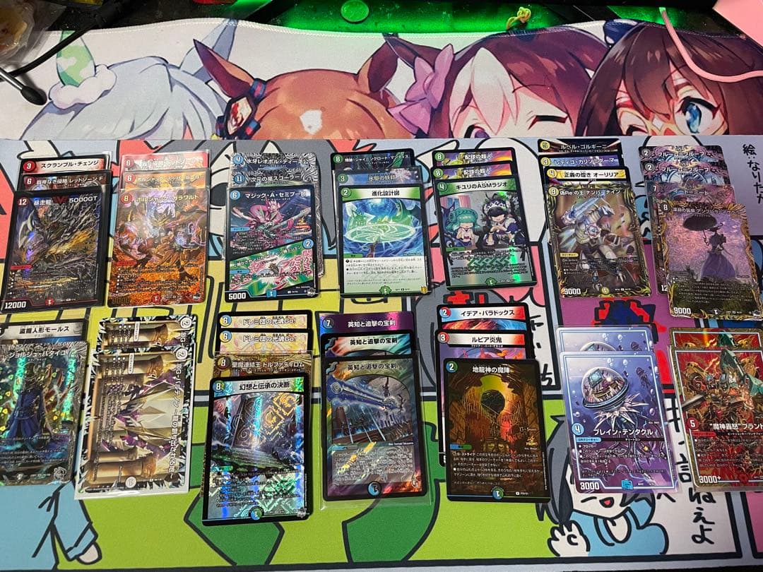 【内容確認用】5000円購入毎にお1つお付けいたします！