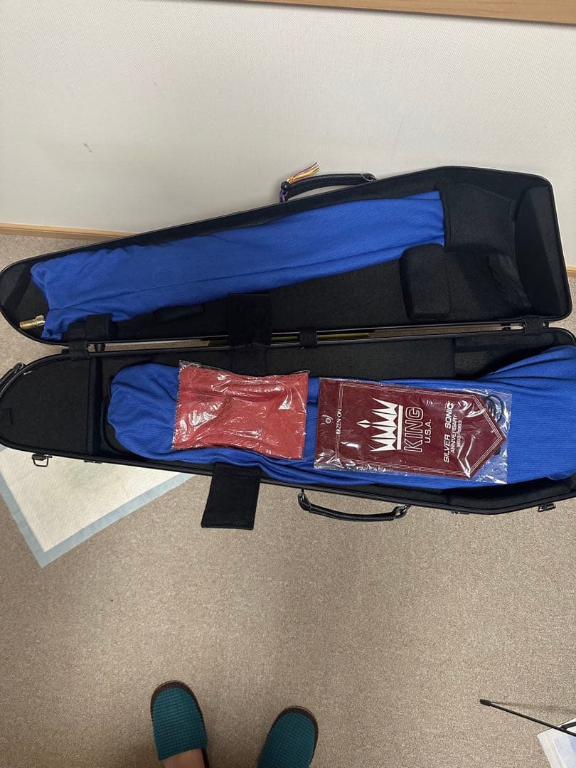 Kingトロンボーン3Bシルバーソニック