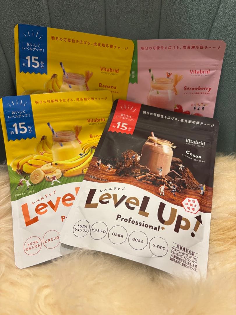 レベルアップ まとめ売り